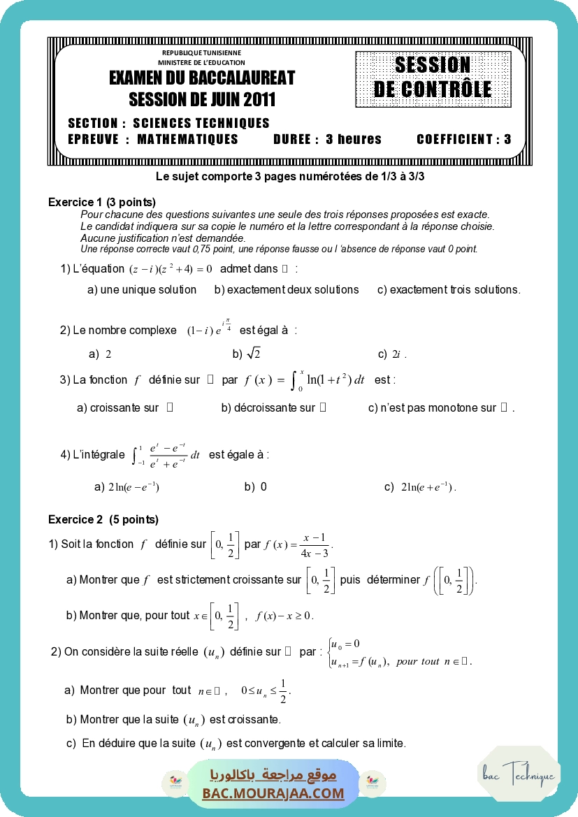 Sujet controle math Bac 2011 – Section technique